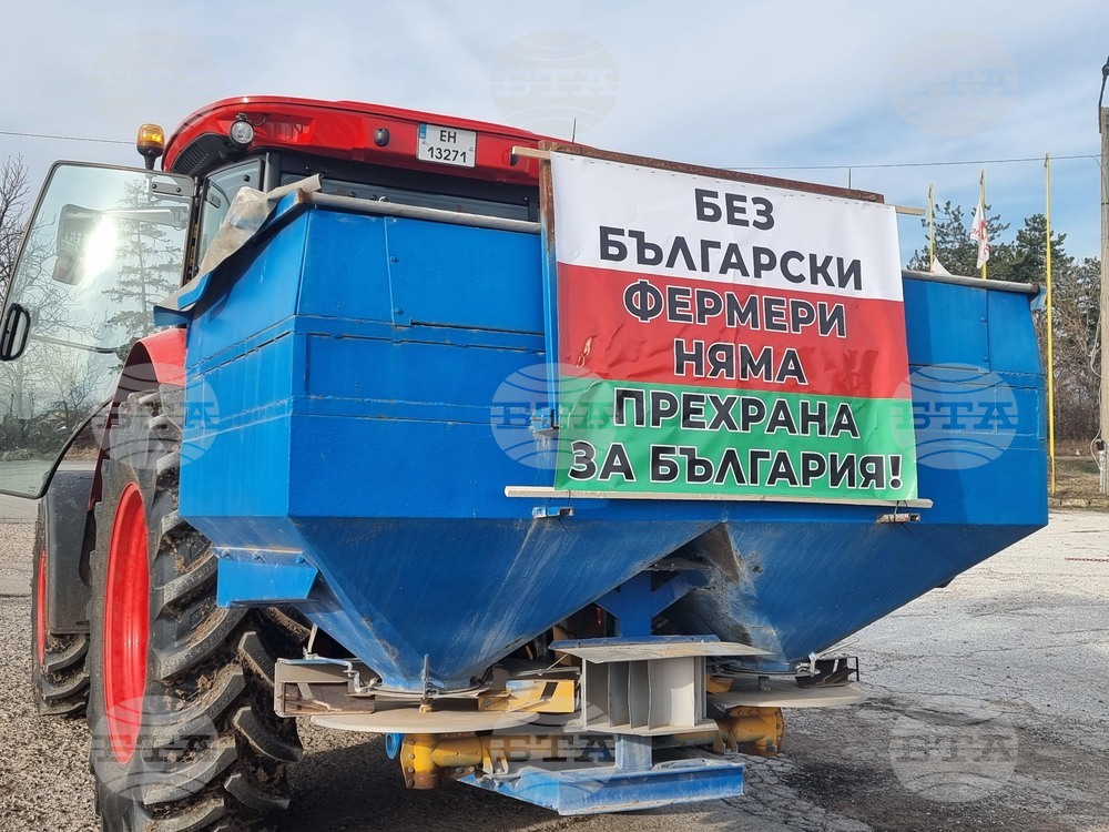 Плевен - земеделци - протести