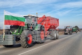 Плевен - земеделци - протести