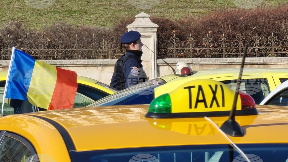 Румъния - таксиметрови шофьри - протест