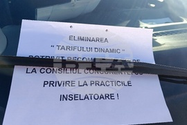 Румъния - таксиметрови шофьри - протест