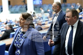 Парламент - заседание