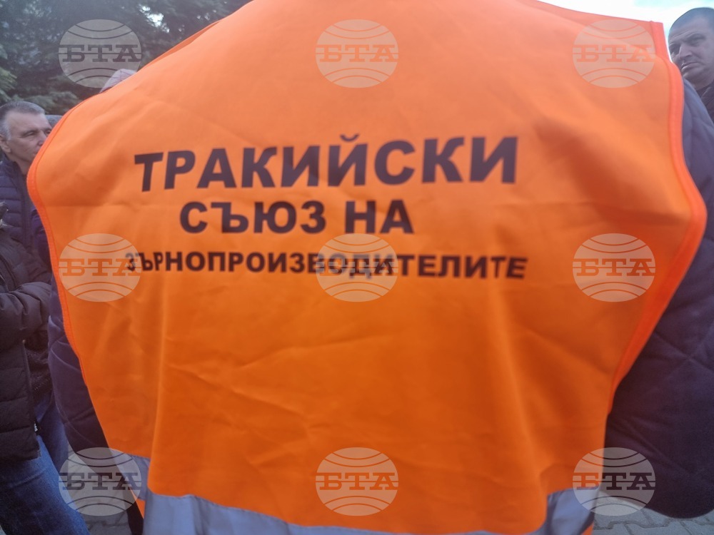 Стара Загора - земеделци - протест