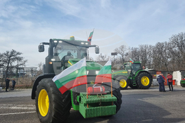 Стара Загора - земеделци - протест