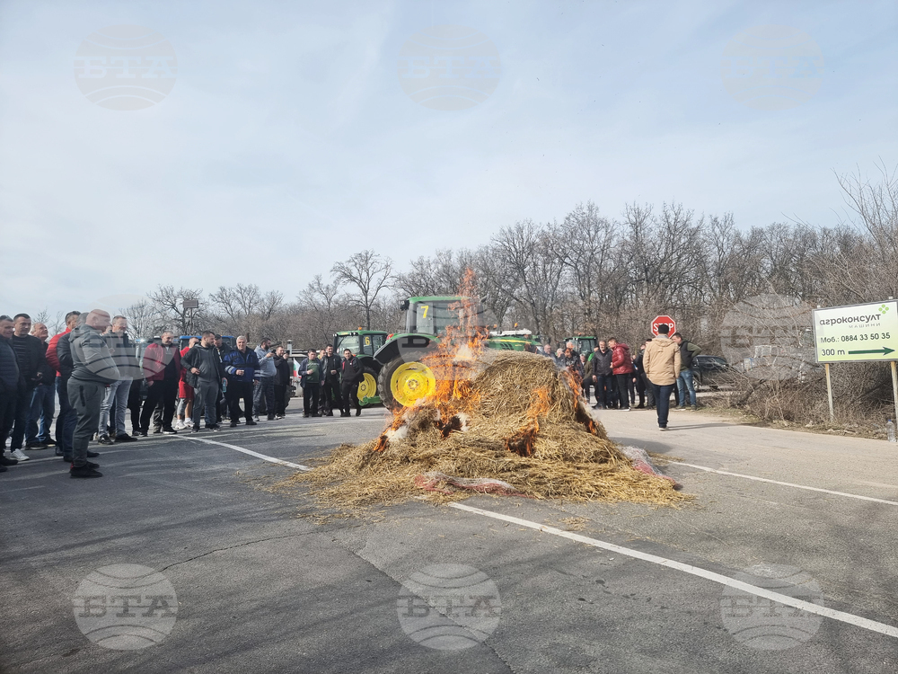 Стара Загора - земеделци - протест