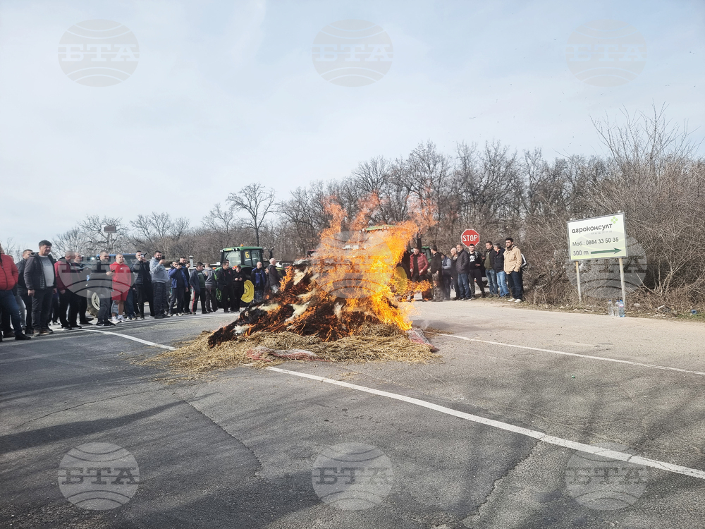 Стара Загора - земеделци - протест