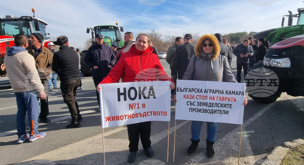 Шумен - земеделски производители - протест