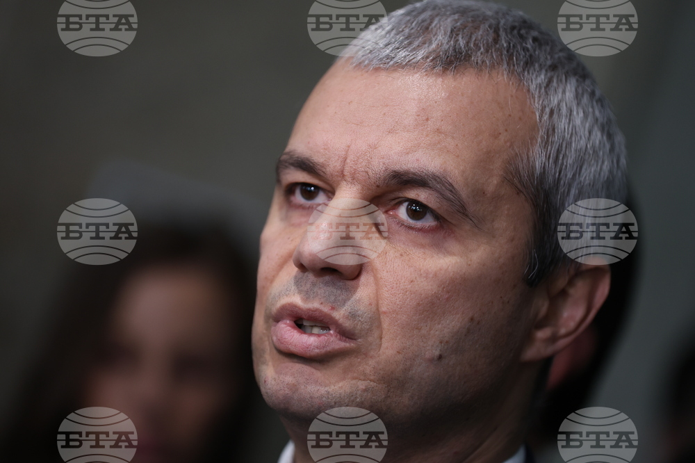 Парламент - Костадин Костадинов - изявление