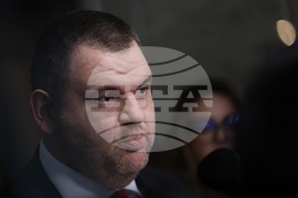 Парламент - Делян Пеевски - изявление