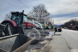 Ихтиман - земеделски производители - протест