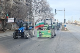 Пловдив - протест на земеделски производители