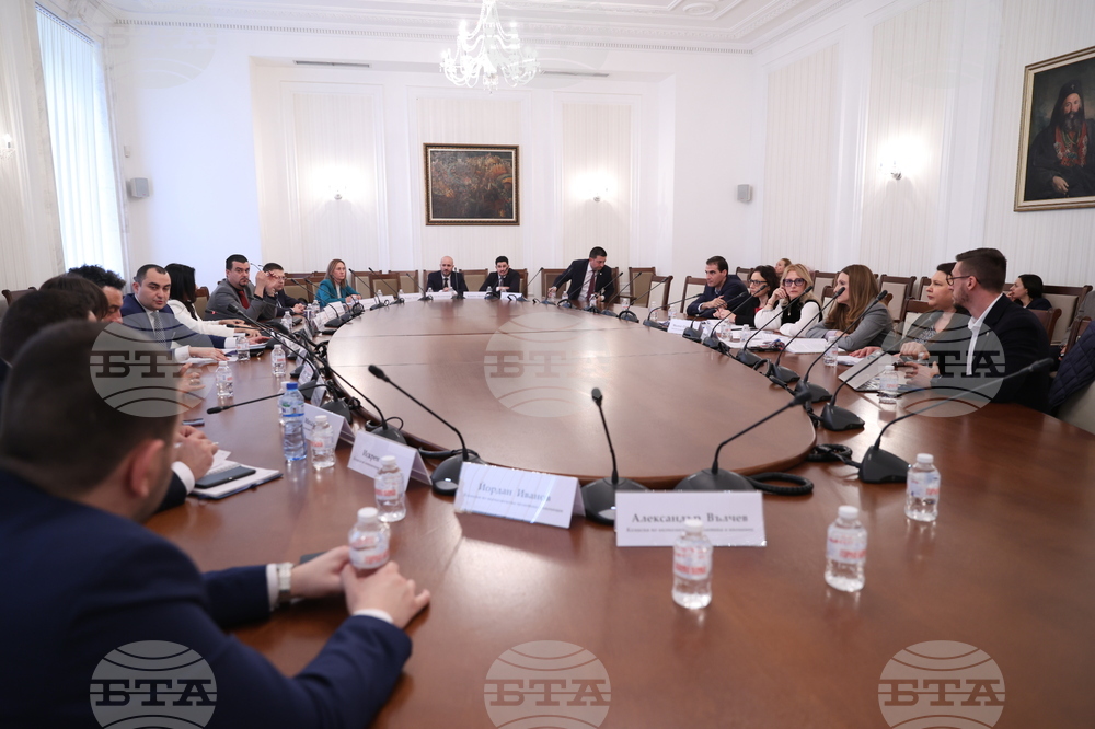 Парламент - Комисия по икономическа политика и иновации