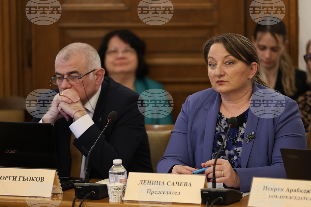 Парламент - Комисия по труда, социалната и демографската политика