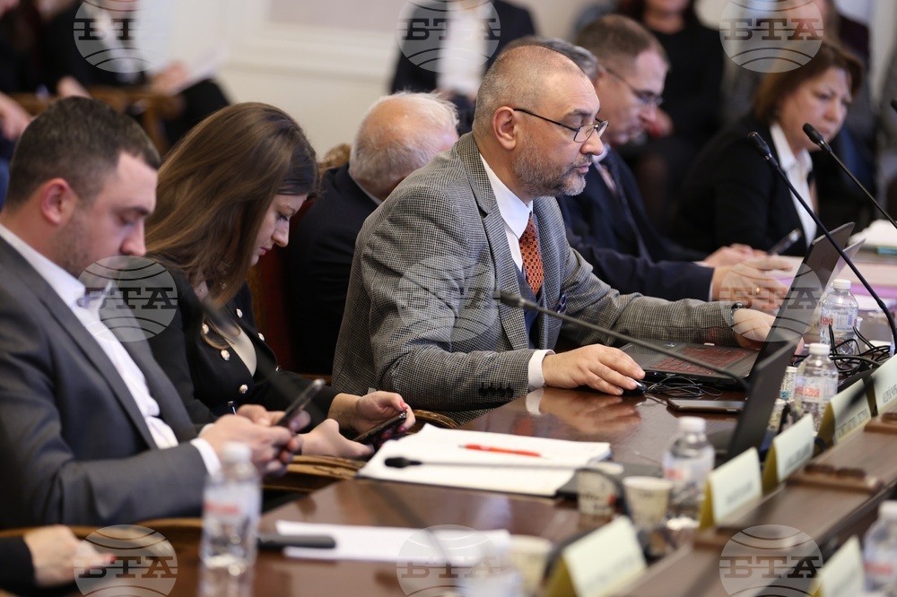 Парламент - Комисия по образованието и науката - заседание