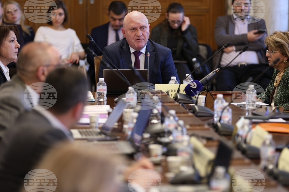 Парламент - Комисия по образованието и науката - заседание