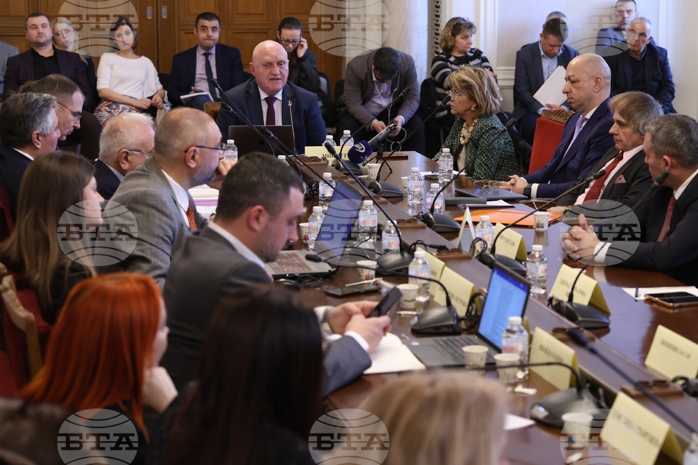 Парламент - Комисия по образованието и науката - заседание