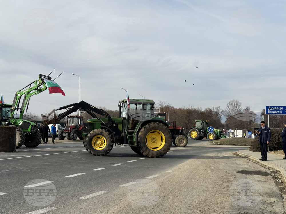 Село Дунавци - животновъди и земеделци - протест