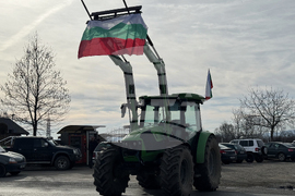 Село Дунавци - животновъди и земеделци - протест