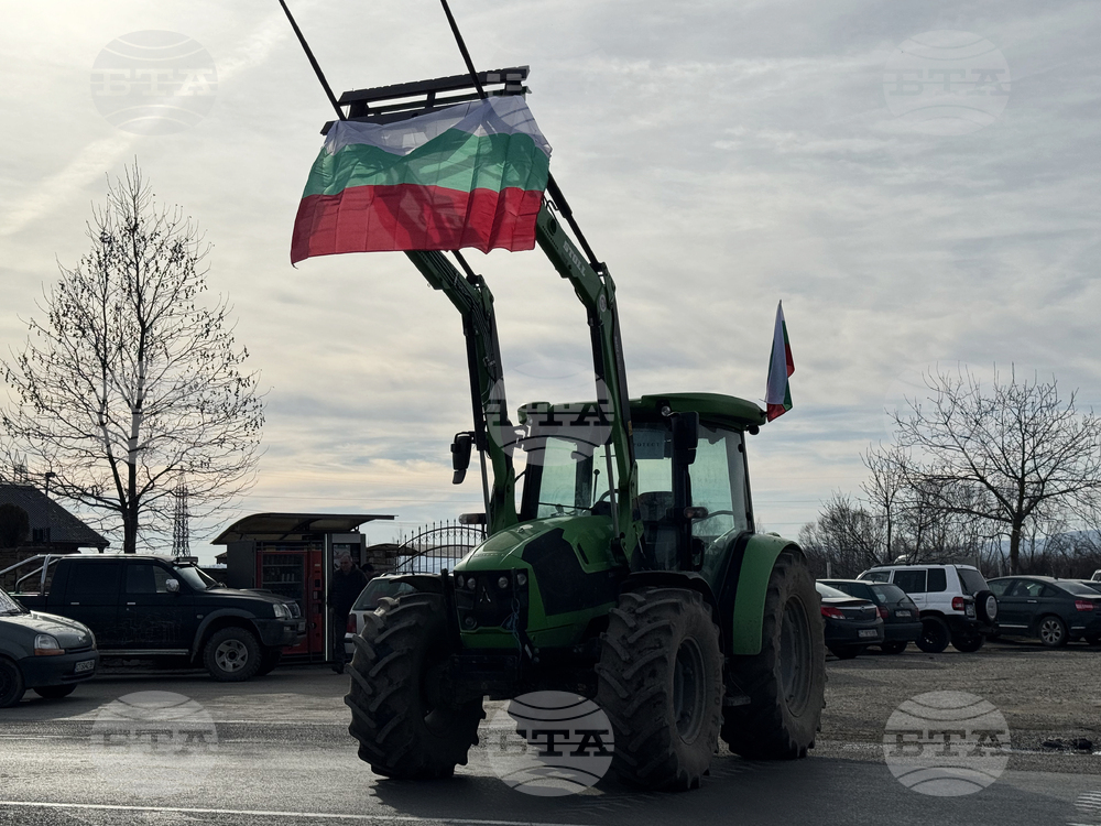 Село Дунавци - животновъди и земеделци - протест