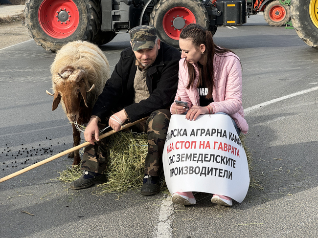 Земеделски производители в страната протестираха втори пореден ден