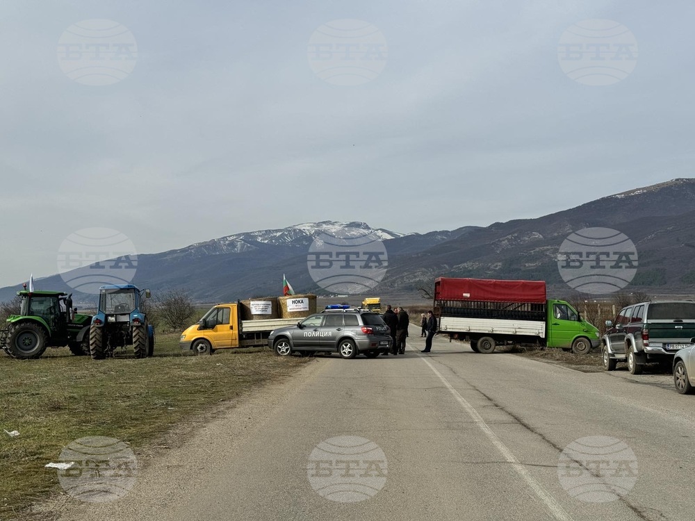 Село Дунавци - животновъди и земеделци - протест