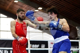  Бокс - Купа "Странджа" -  Рами Киуан - Анастасиос Коровесис