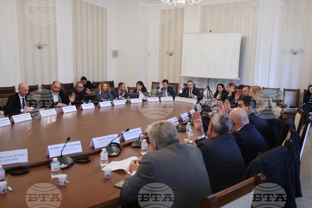 Народно събрание - Комисия по регионална политика, благоустройство и местно самоуправление