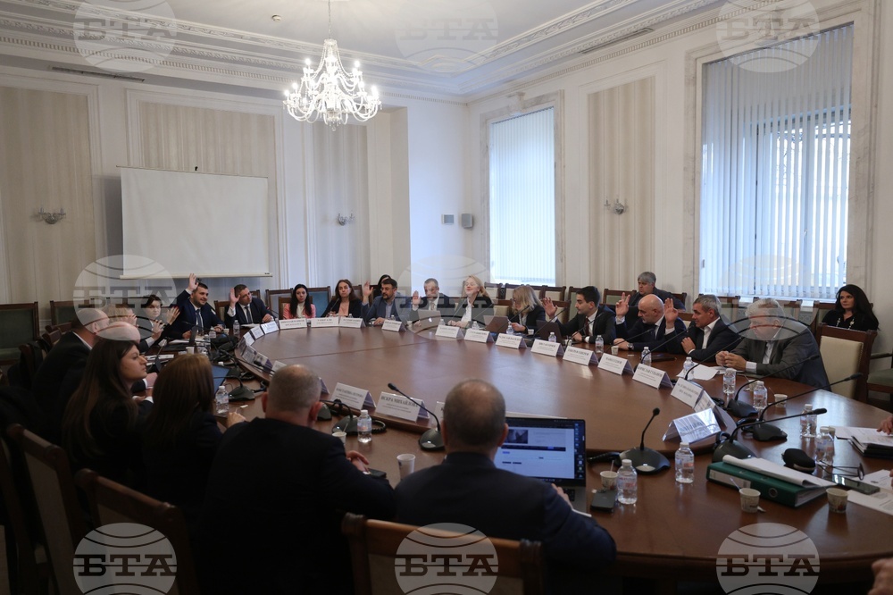 Народно събрание - Комисия по регионална политика, благоустройство и местно самоуправление