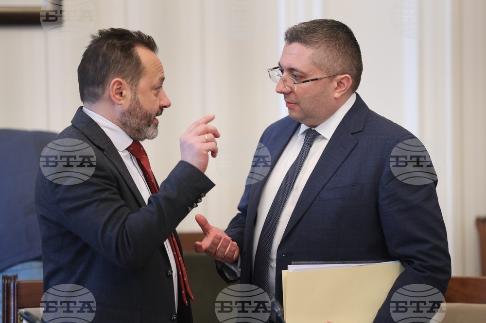 Народно събрание - Комисия по регионална политика, благоустройство и местно самоуправление