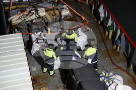 Полустров Байес - Военен научноизследователски кораб „Св. Св. Кирил и Методий“ - НИК 421