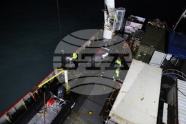 Полустров Байес - Военен научноизследователски кораб „Св. Св. Кирил и Методий“ - НИК 421