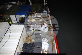 Полустров Байес - Военен научноизследователски кораб „Св. Св. Кирил и Методий“ - НИК 421