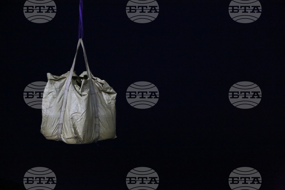 Полустров Байес - Военен научноизследователски кораб „Св. Св. Кирил и Методий“ - НИК 421