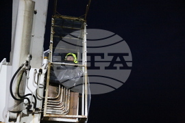 Полустров Байес - Военен научноизследователски кораб „Св. Св. Кирил и Методий“ - НИК 421