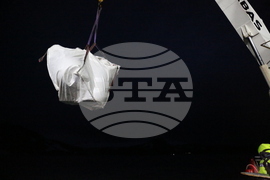 Полустров Байес - Военен научноизследователски кораб „Св. Св. Кирил и Методий“ - НИК 421