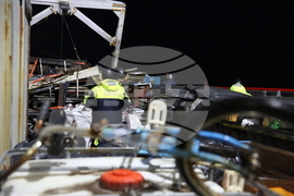 Полустров Байес - Военен научноизследователски кораб „Св. Св. Кирил и Методий“ - НИК 421