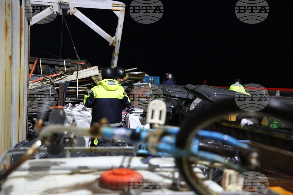 Полустров Байес - Военен научноизследователски кораб „Св. Св. Кирил и Методий“ - НИК 421