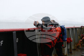 Полустров Байес - Военен научноизследователски кораб „Св. Св. Кирил и Методий“ - НИК 421