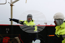 Полустров Байес - Военен научноизследователски кораб „Св. Св. Кирил и Методий“ - НИК 421