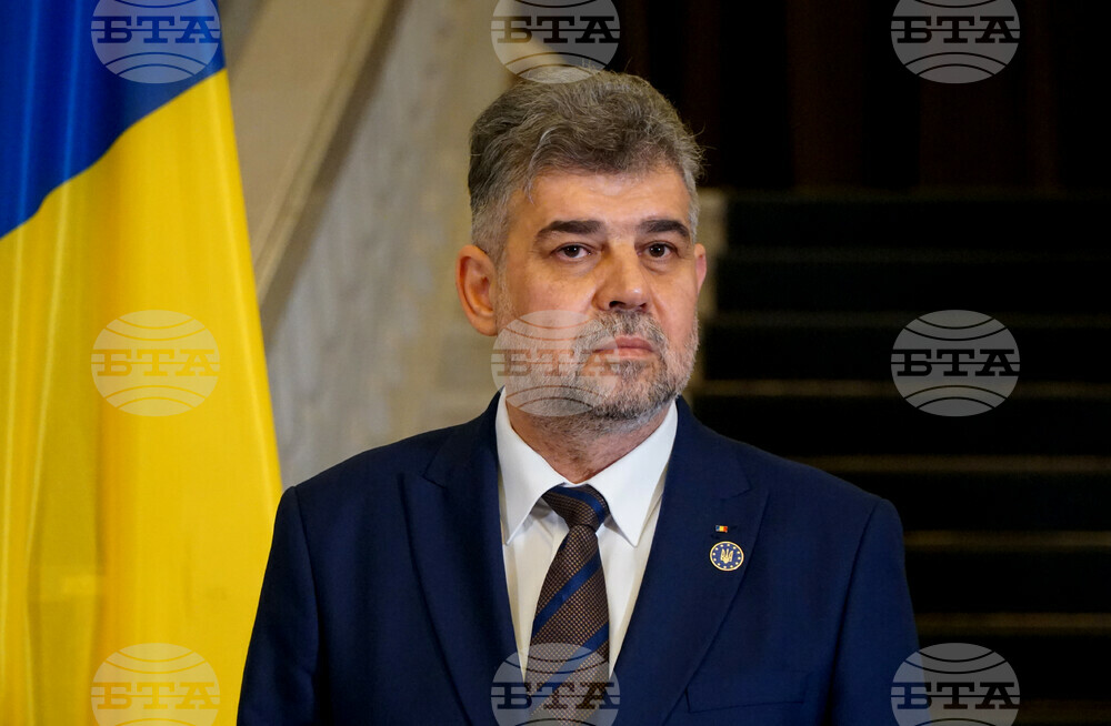 Romanian PM Ciolacu Says Country Is to Join Schengen by Land by Year’s End