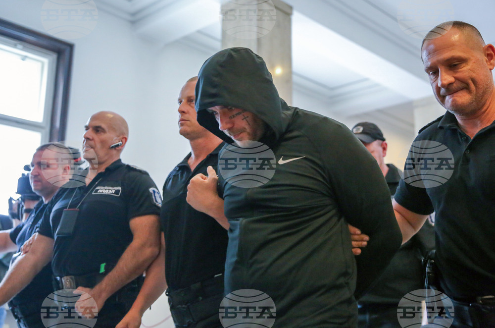 Софийски градски съд - Георги Семерджиев - мярка