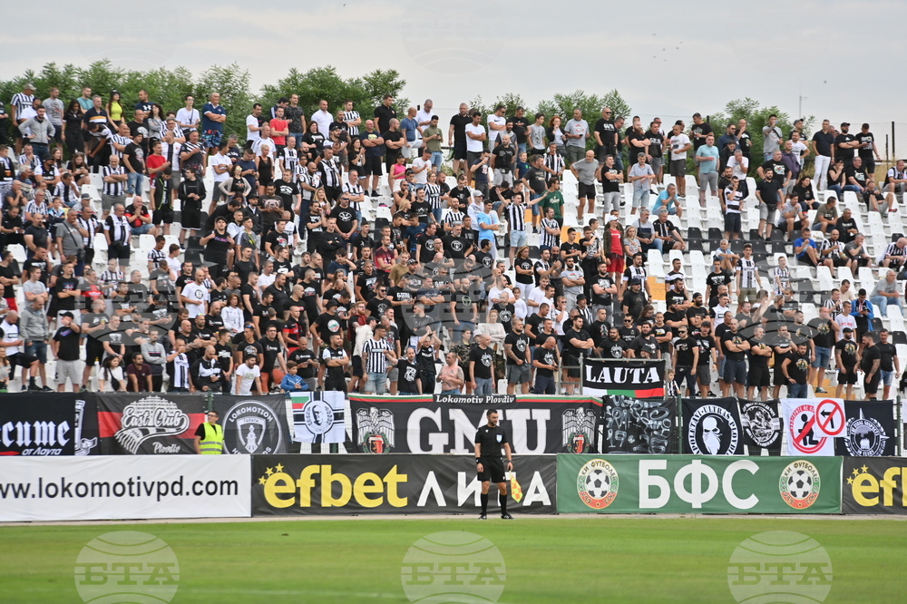Пловдив - футбол - Локомотив Пловдив - Пирин