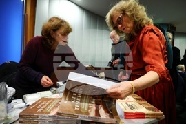 Книга - „Бившите хора“ на концлагерна България“