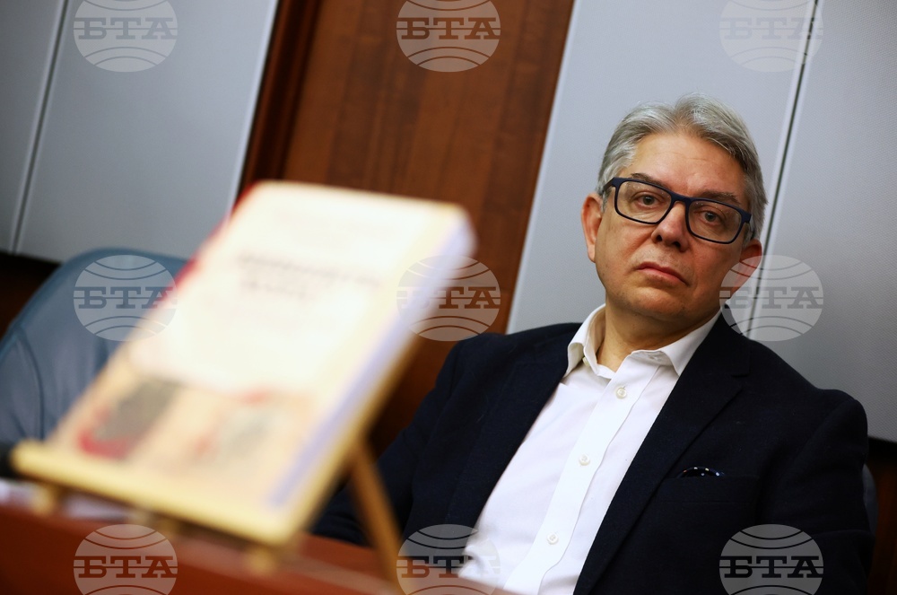 Книга - „Бившите хора“ на концлагерна България“