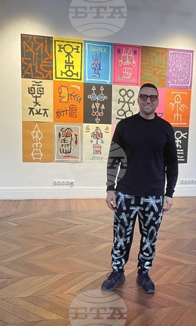  Раул - изложба - "Оnirico"