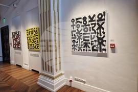 Раул - изложба - "Оnirico"