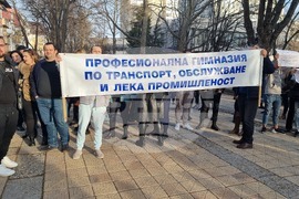 Добрич - представители на професионални гимназии - протест