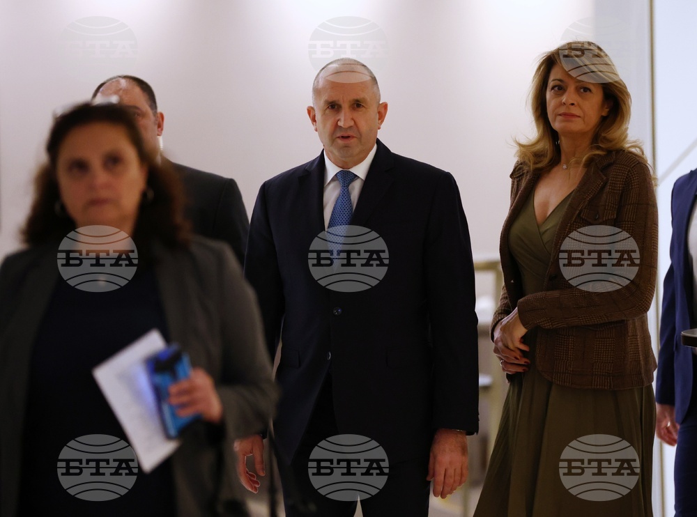 Форум „The World Ahead 2024“