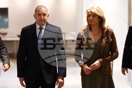 Форум „The World Ahead 2024“