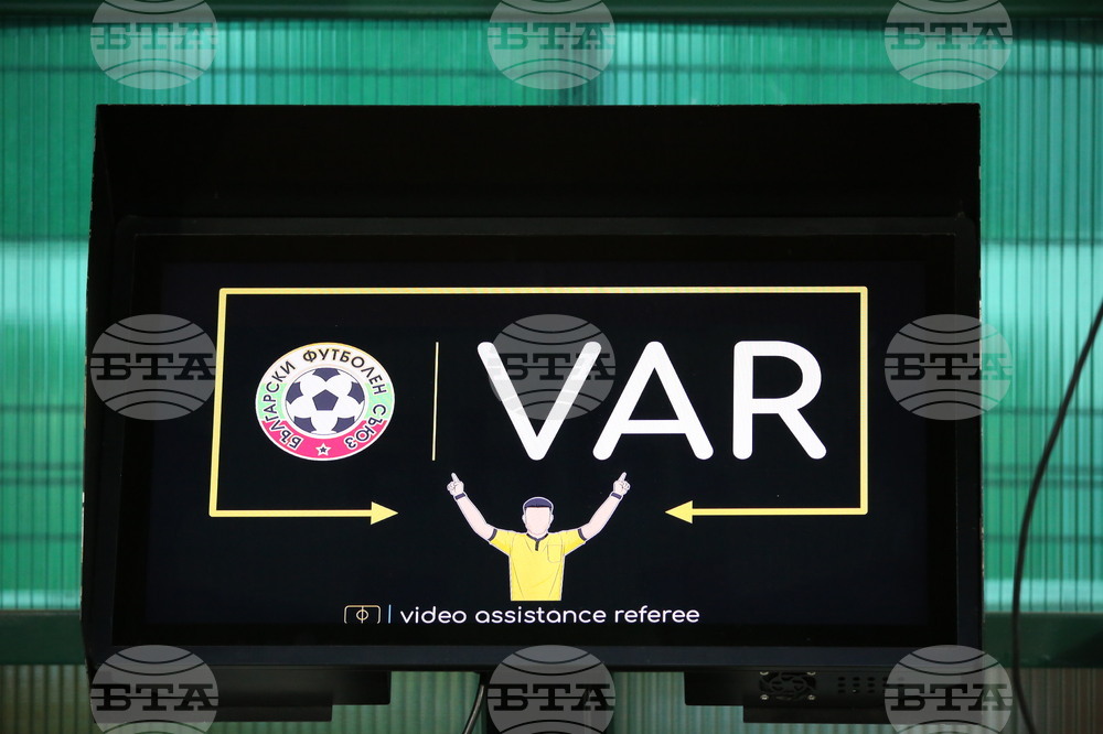 Футбол - ЦСКА 1948 - Левски