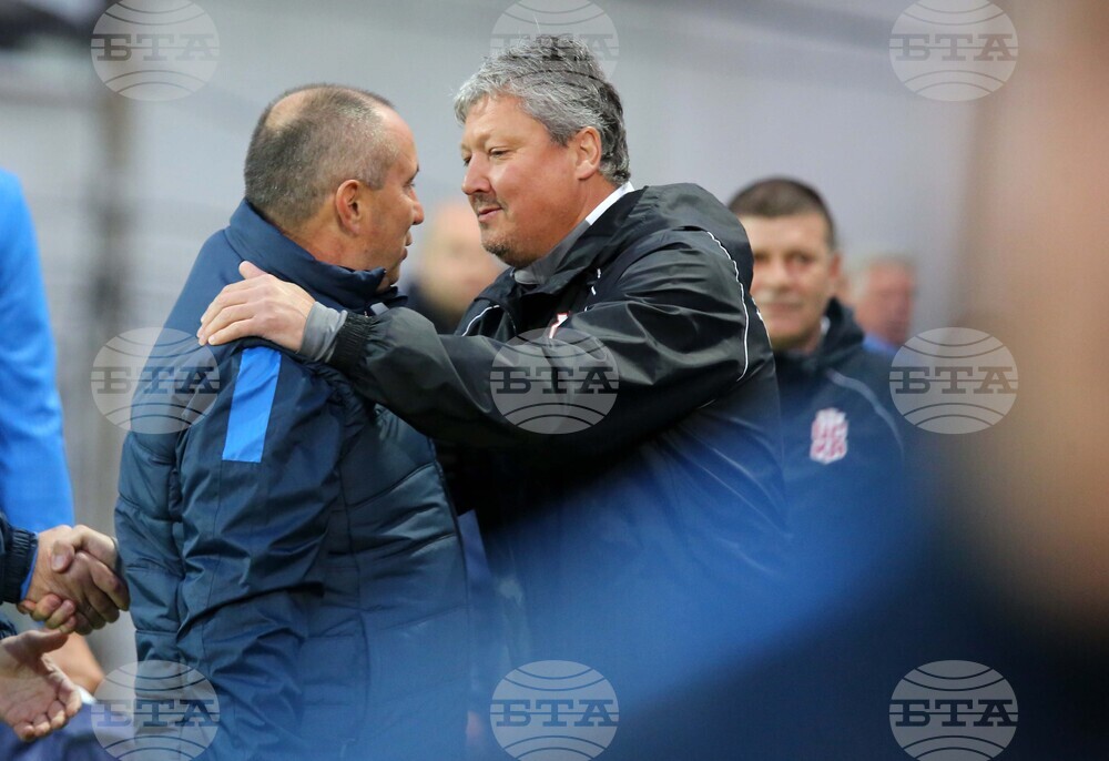 Футбол - ЦСКА 1948 - Левски